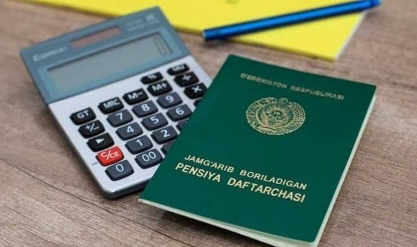 В Узбекистане обсуждают досрочный выход на пенсию и автоматическое назначение выплат