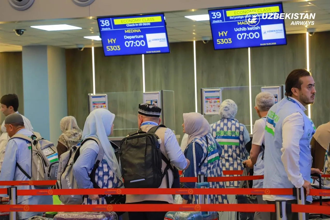 Регистрация на хадж и умру в Узбекистане станет обязательной через единый портал