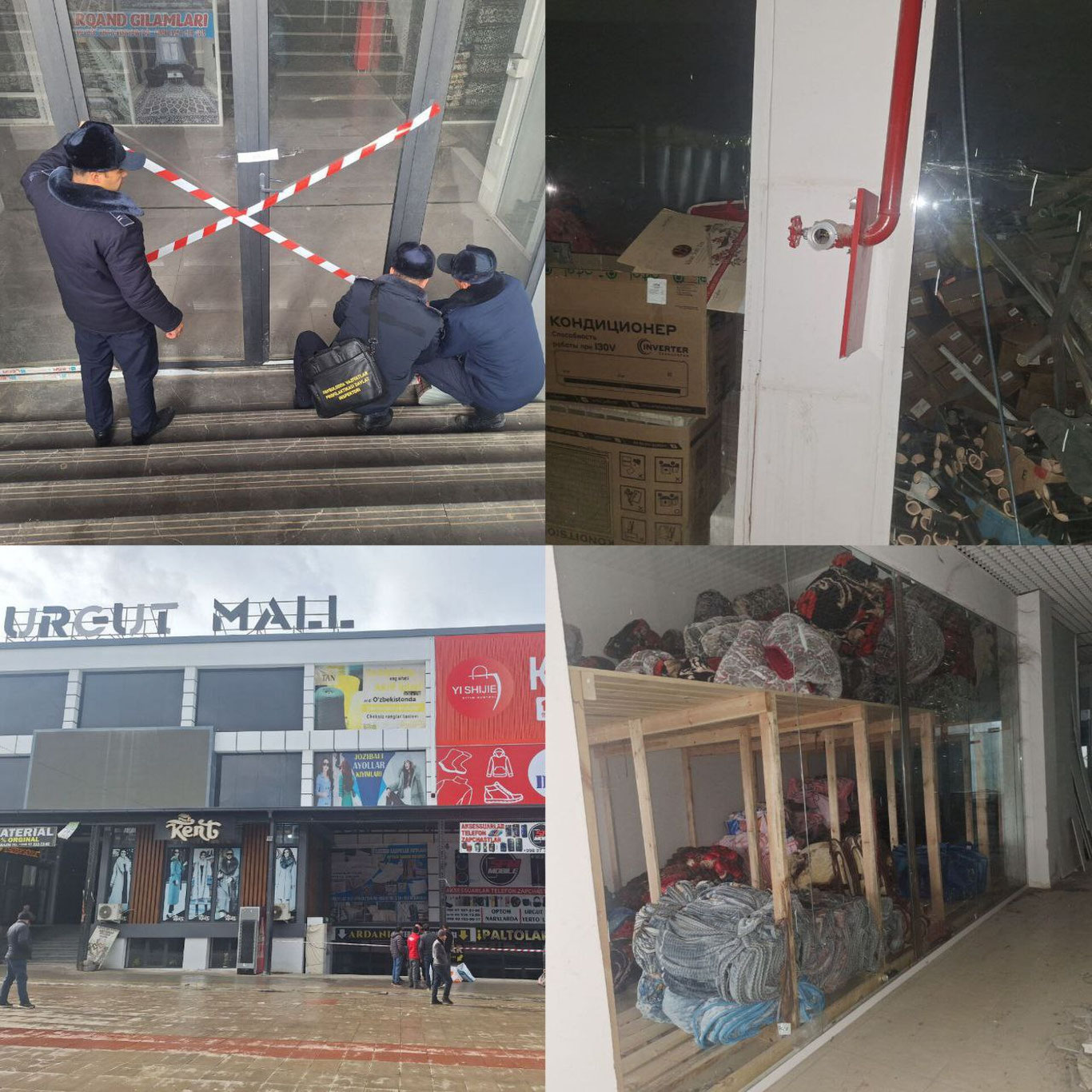 В Ургуте приостановили работу цокольных магазинов торгового центра Urgut Mall