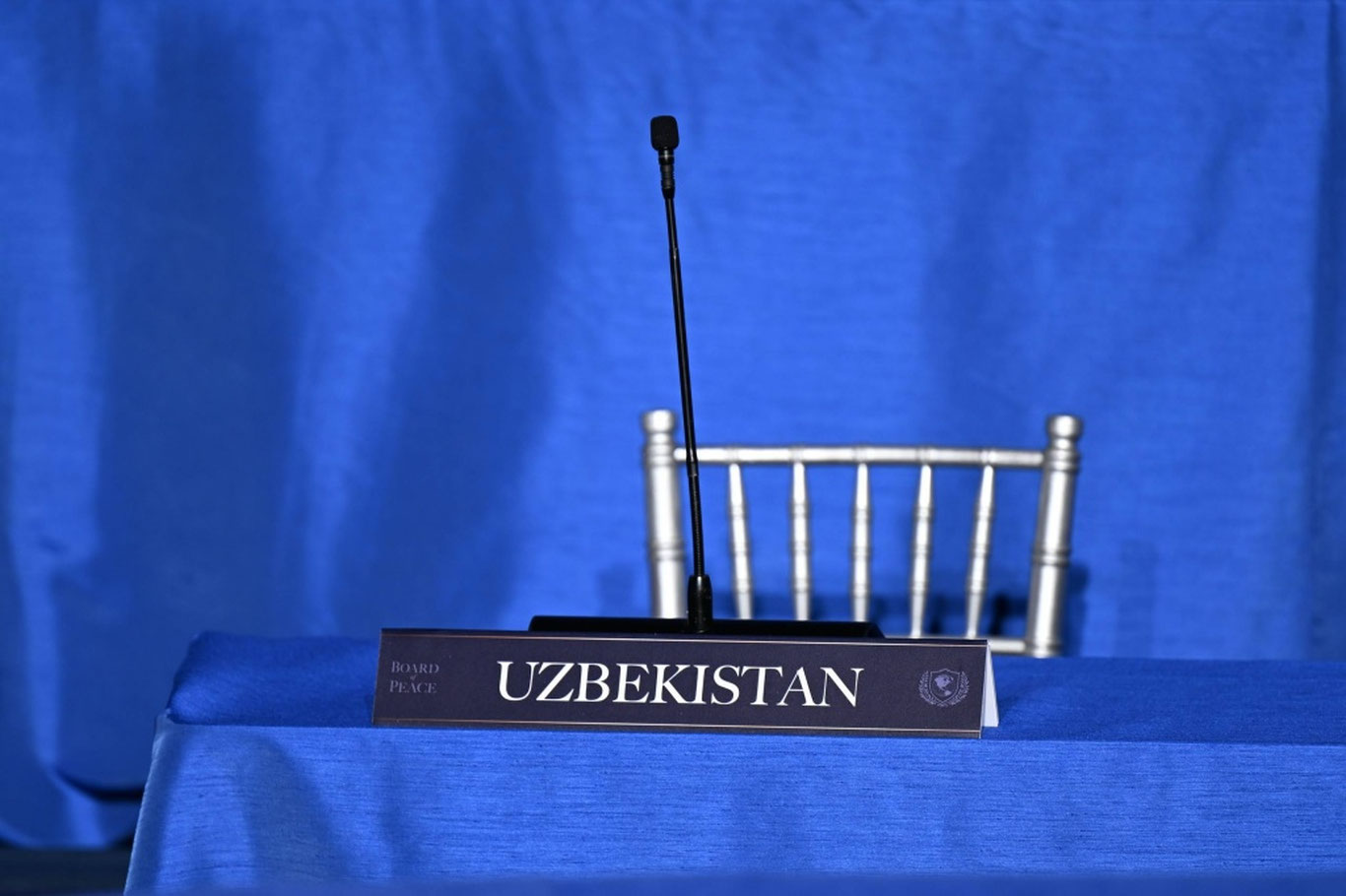 В Вашингтоне стартовало первое заседание Совета Мира