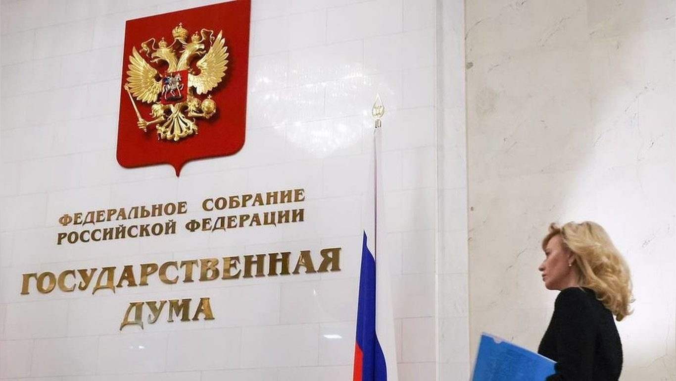 В российскую Госдуму внесён законопроект о новых правилах пребывания детей трудовых мигрантов в России