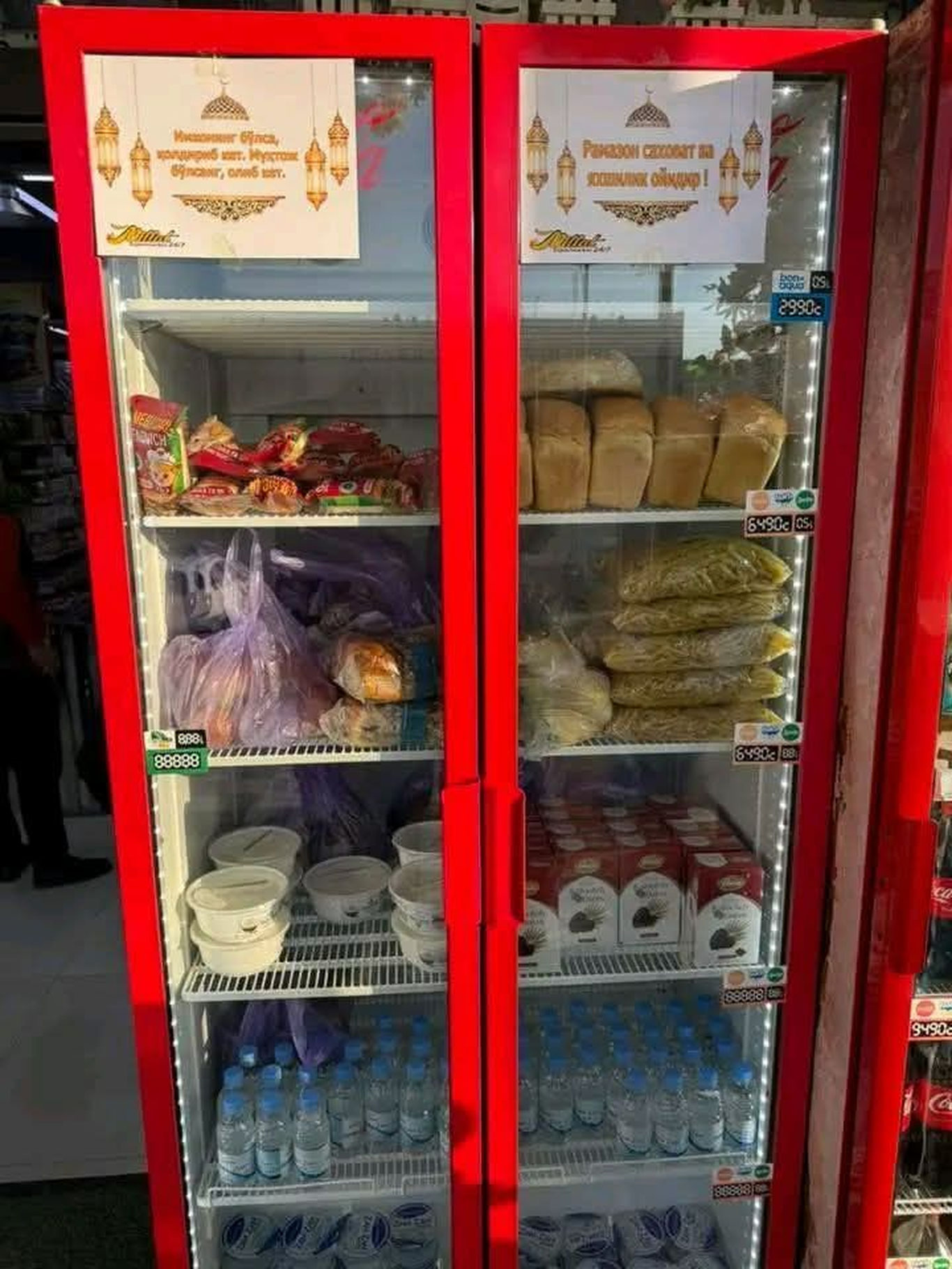 В Самарканде появилась социальная «полка взаимопомощи»