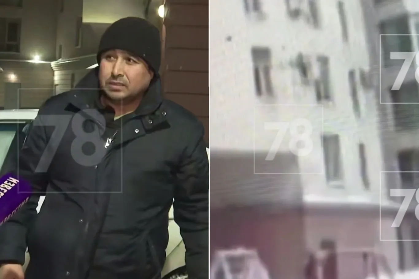 Гражданин Узбекистана награждён медалью «Жасорат» за спасение ребёнка