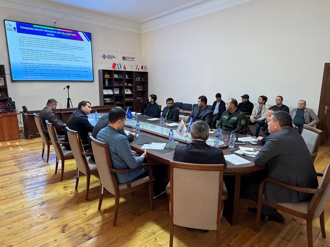 В Самарканде продолжаются встречи с предпринимателями-экспортёрами