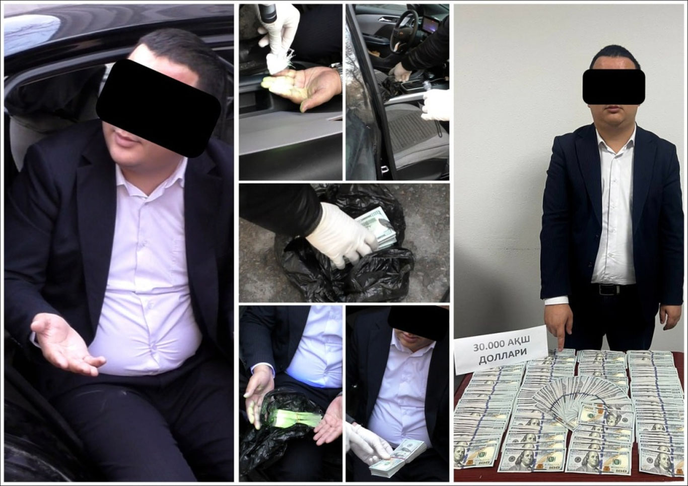 Сотрудника банка арестовали за обещания о списании долга компании в 72 миллиарда