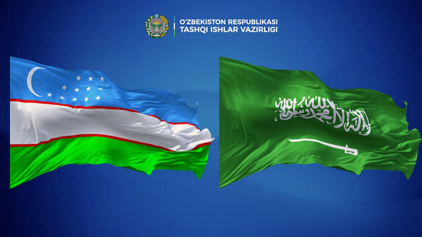 Министры иностранных дел Узбекистана и Саудовской Аравии обсудили ситуацию в регионе