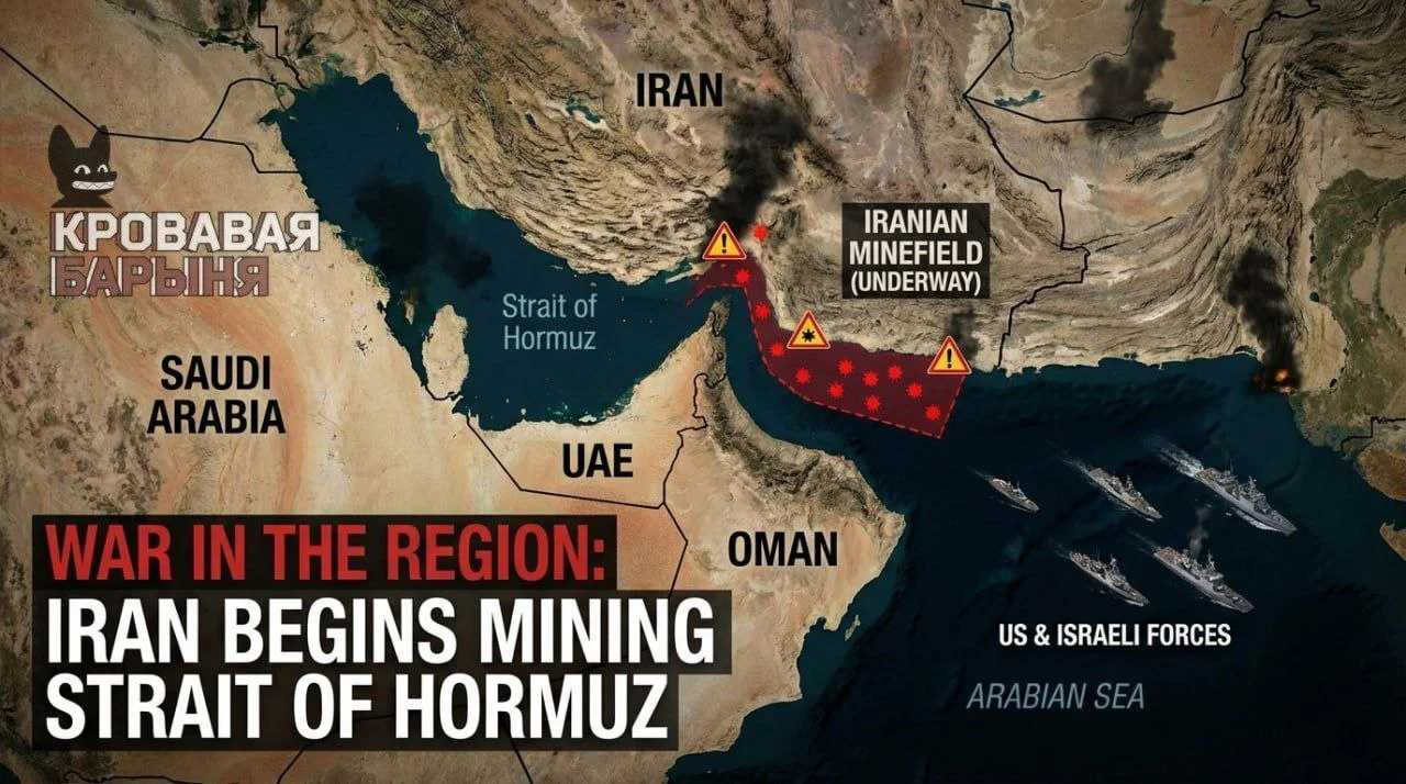 Иран начал минирование Ормузского пролива, — CNN