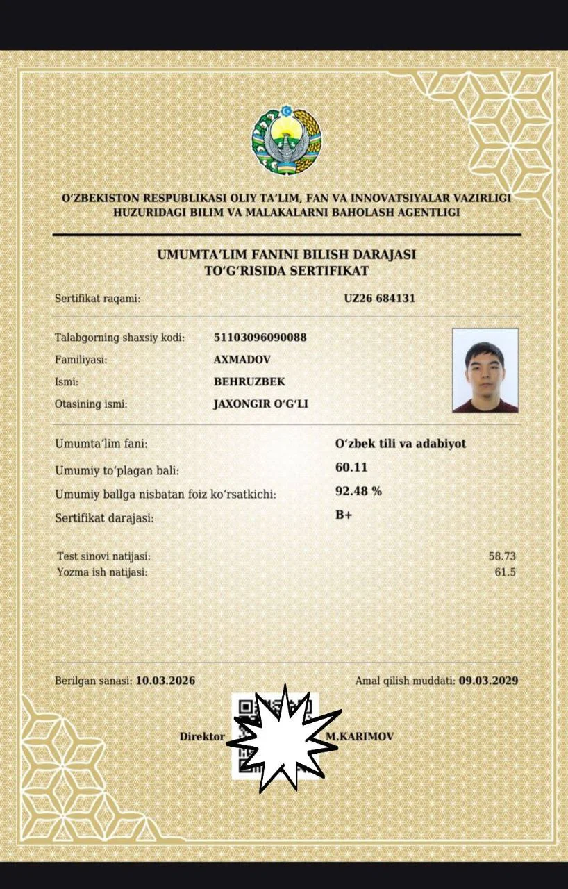 Ученик из Пастдаргома получил 5 национальных сертификатов с максимальным баллом для медицинского направления