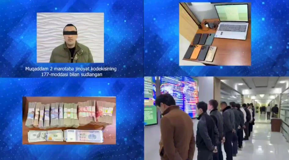 В Самарканде пресечена организация онлайн-азартных игр