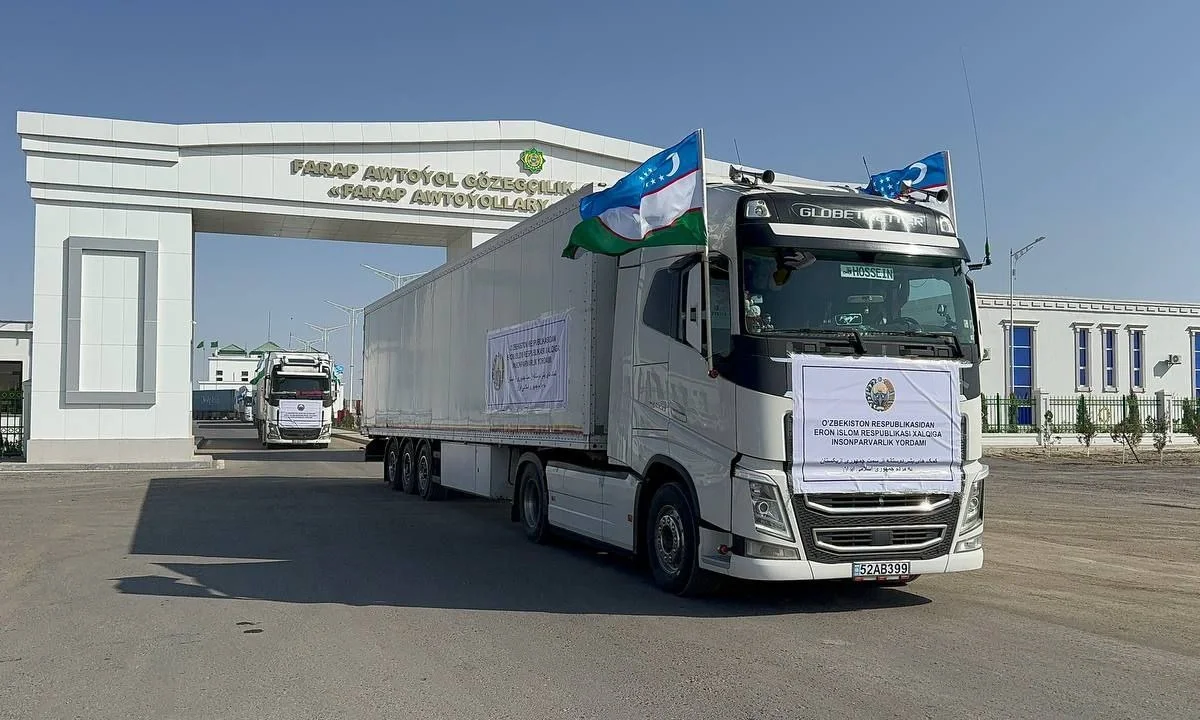 Узбекистан направил гуманитарный груз в поддержку населения Ирана
