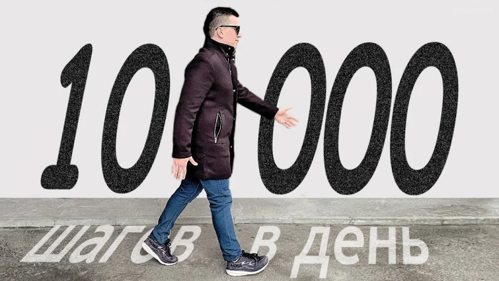 В Узбекистане возобновят инициативу «10 тысяч шагов»