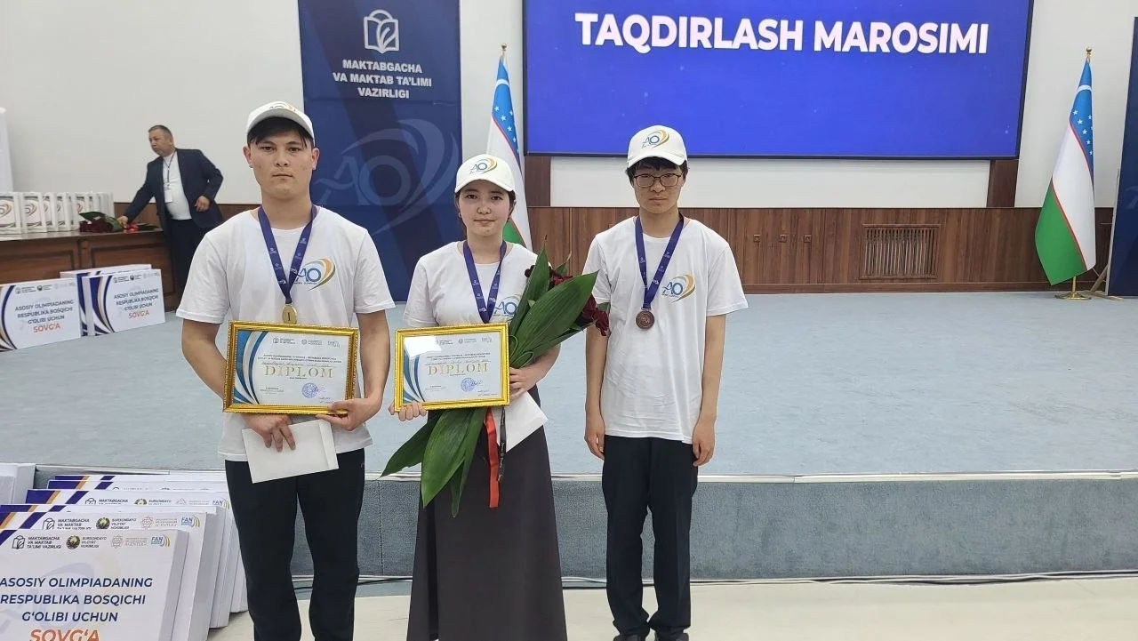 На республиканском этапе основной предметной олимпиады 7 учащихся области заняли призовые места