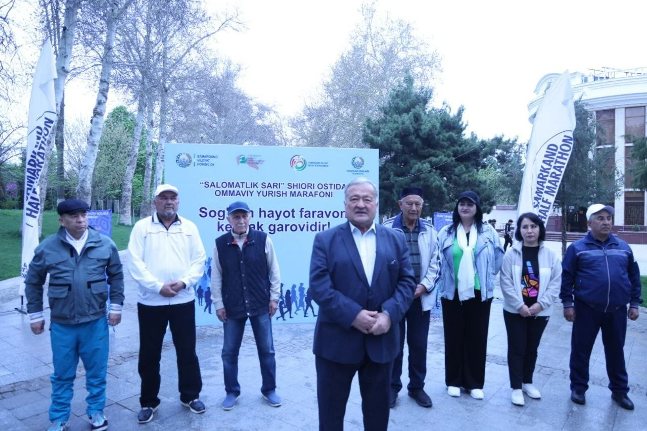 В Самарканде прошёл марафон «Шаг к здоровой жизни»