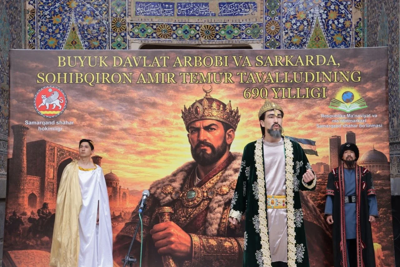 В Самарканде стартовал «Месяц Амир Темура», посвящённый 690-летию великого полководца