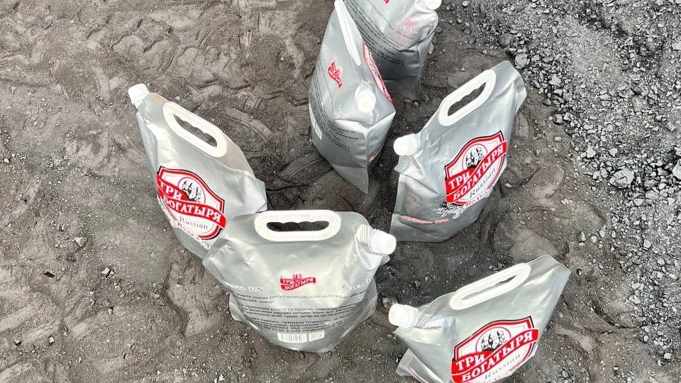 В Самаркандской области выявлен факт сокрытия алкоголя среди угля