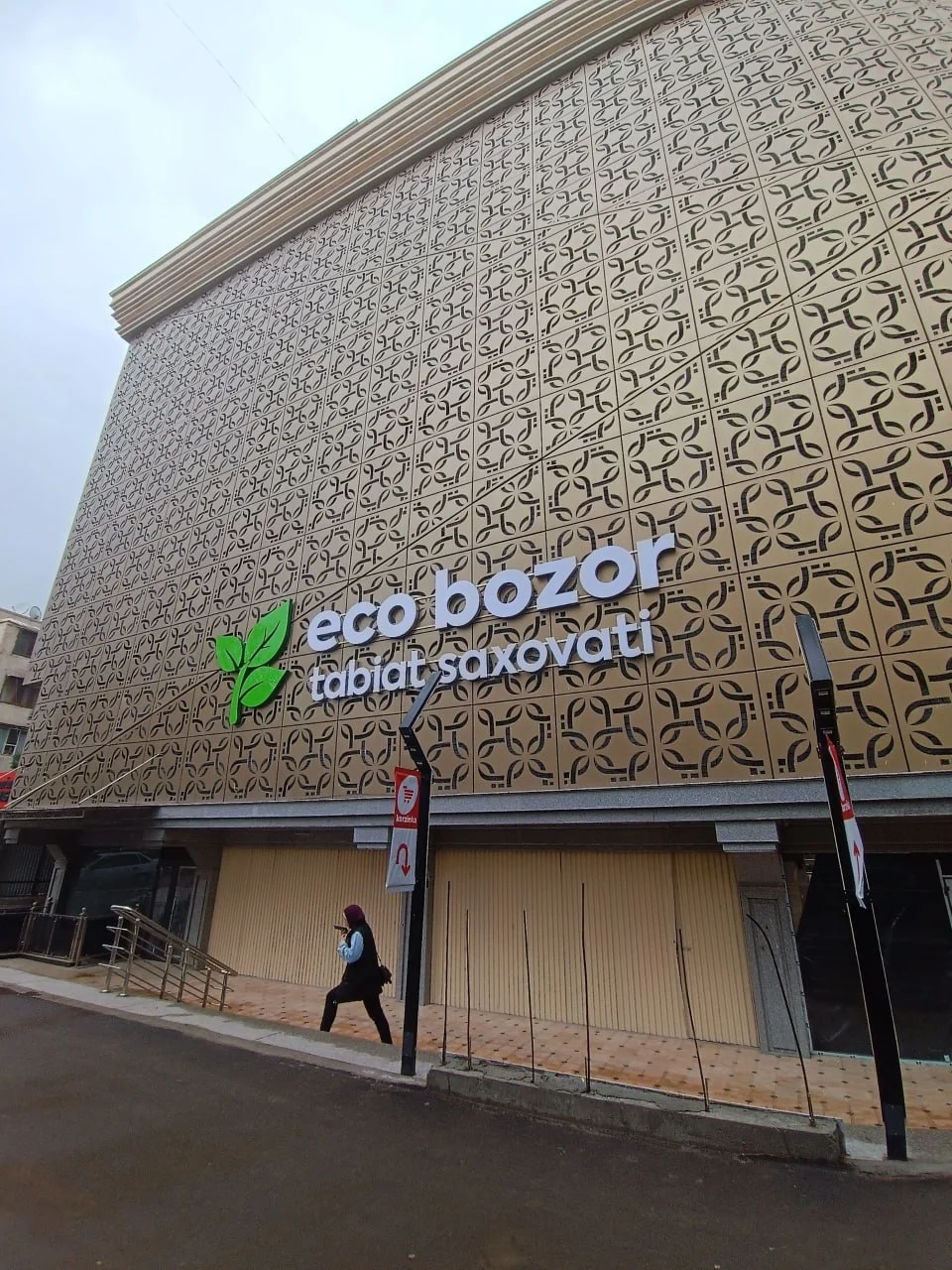 В Самарканде откроется «Tabiat Saxovati Eco bozori»