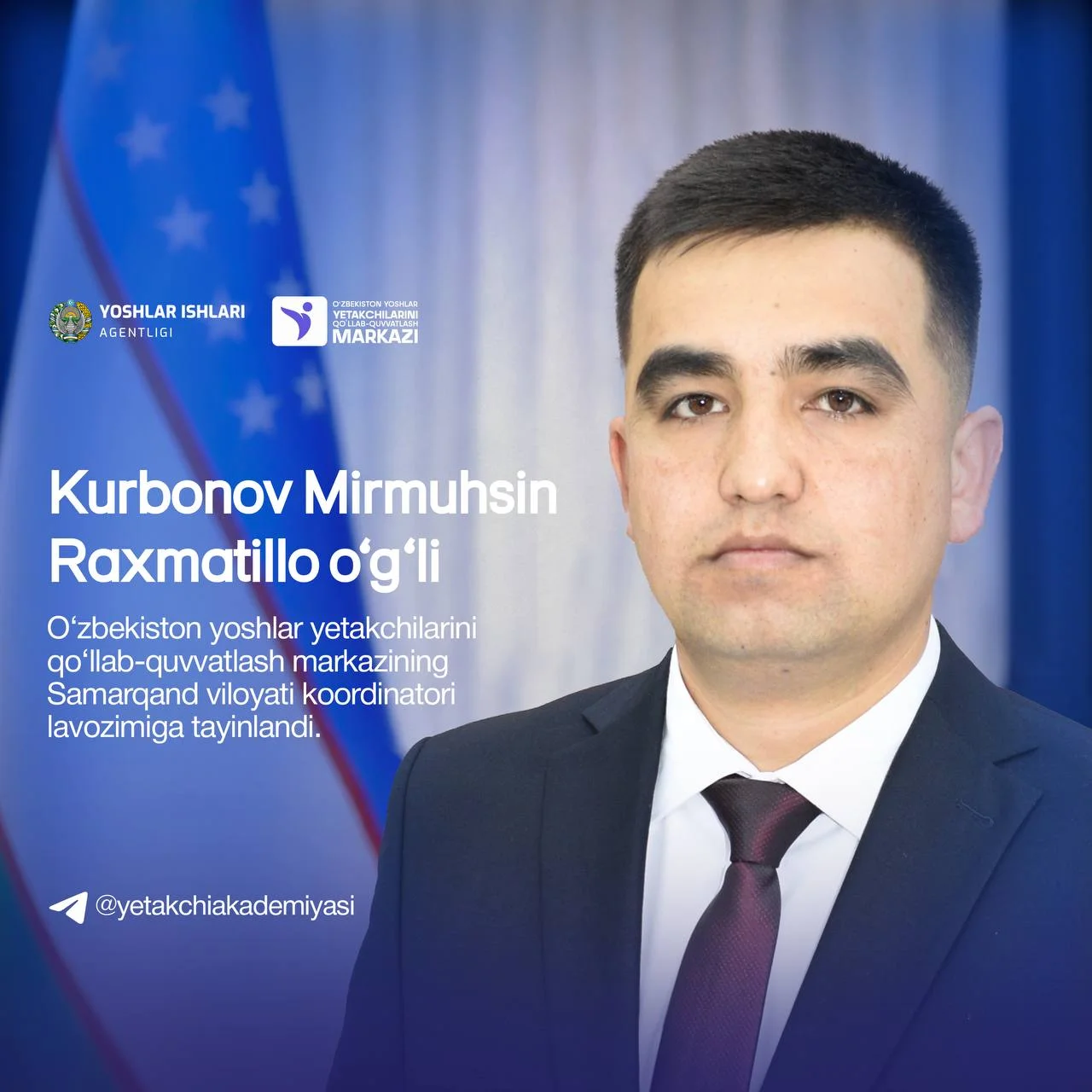 Назначен новый координатор по работе с молодежными лидерами в Самаркандской области