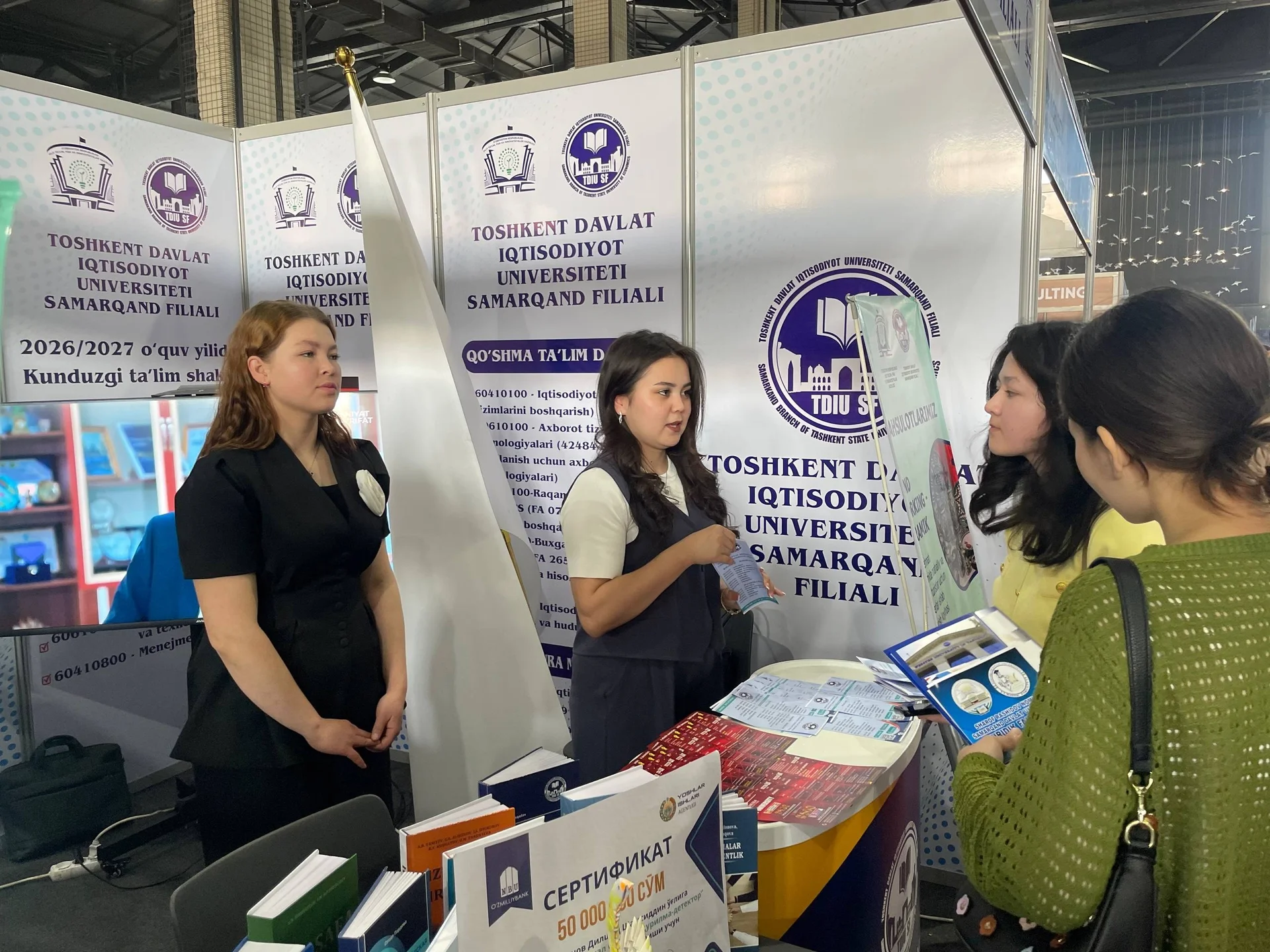 В Самарканде прошла международная выставка «WORLD EDU 2026»