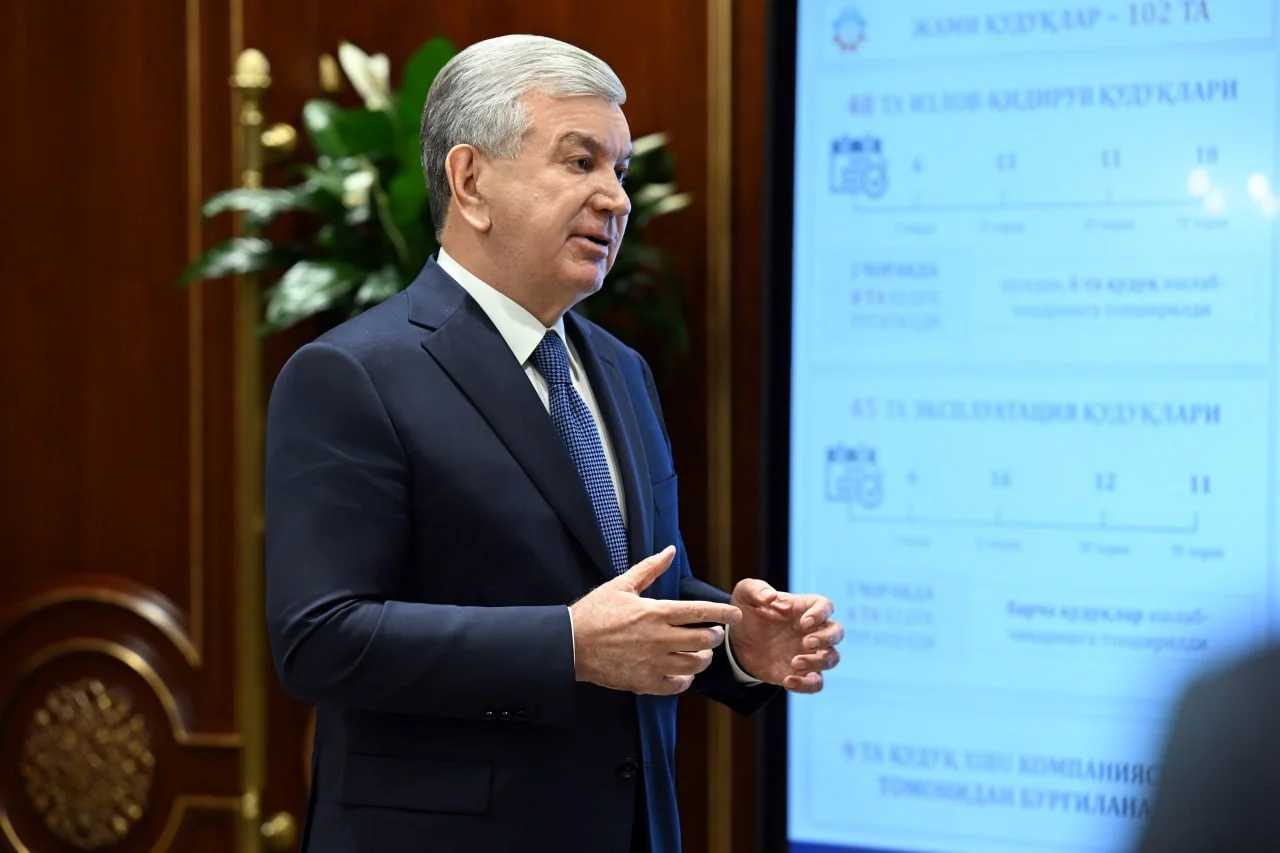 В Узбекистане рассмотрены меры по повышению эффективности нефтегазовой отрасли