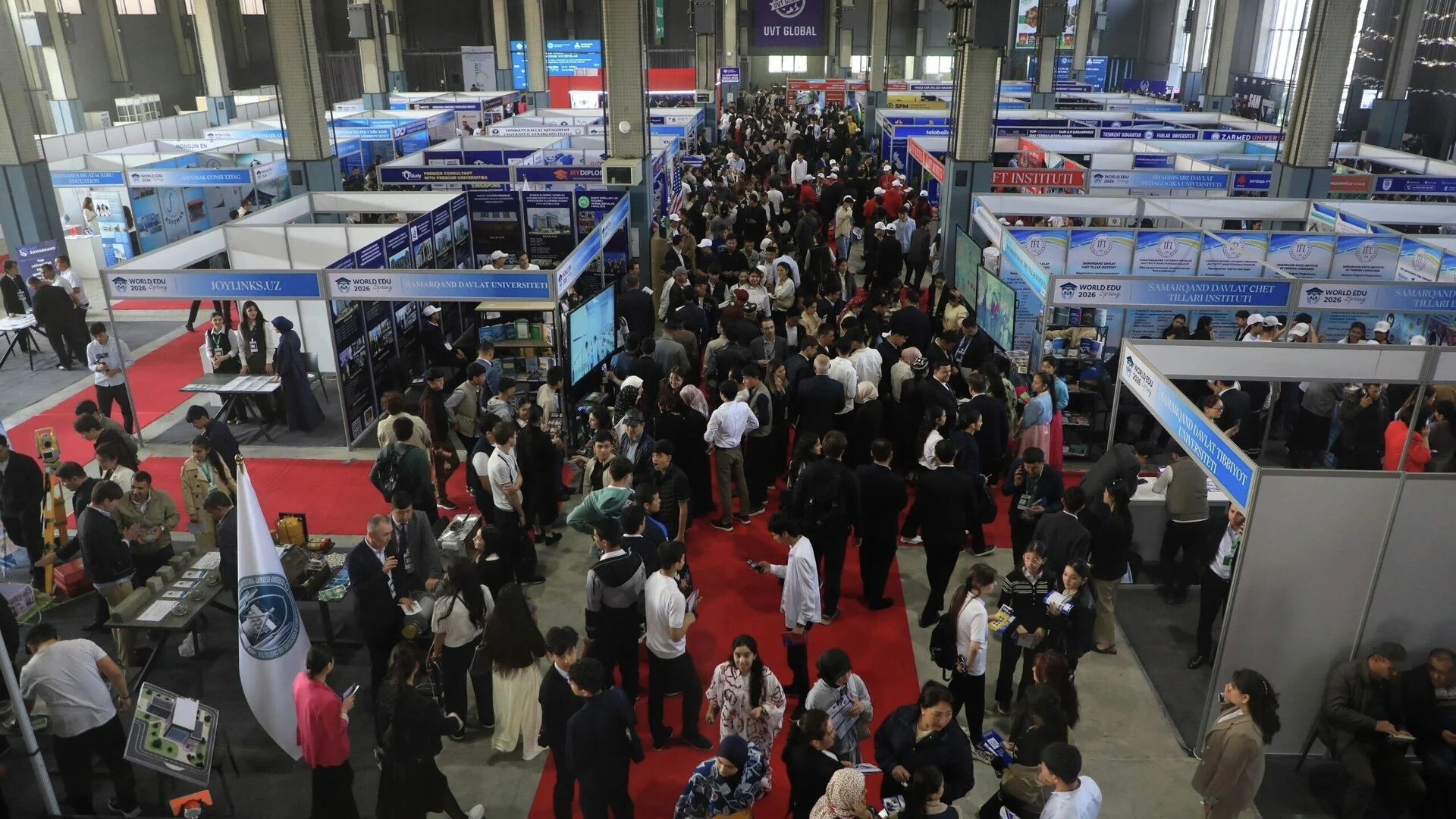 В Самарканде прошла международная выставка WORLD EDU 2026