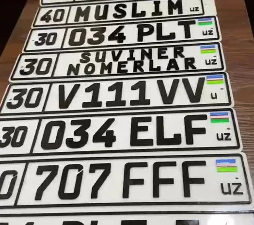 В Самарканде задержаны продавцы поддельных автомобильных номеров