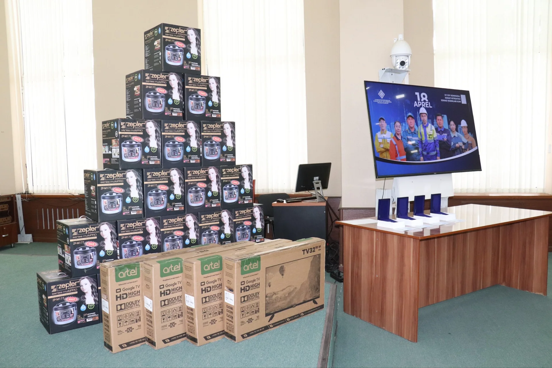 В Самарканде наградили работников коммунальной сферы