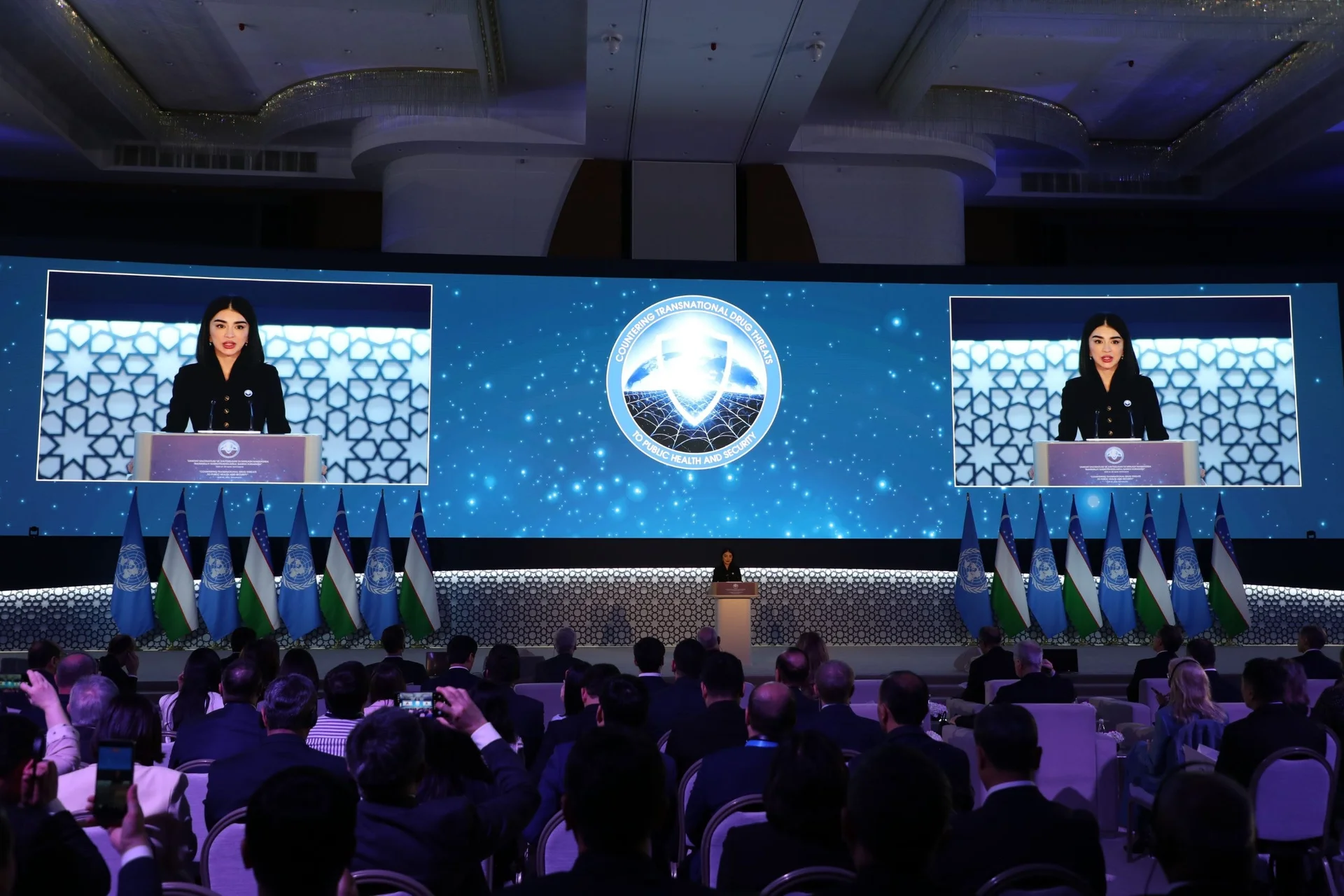 В Самарканде стартовал престижный международный форум