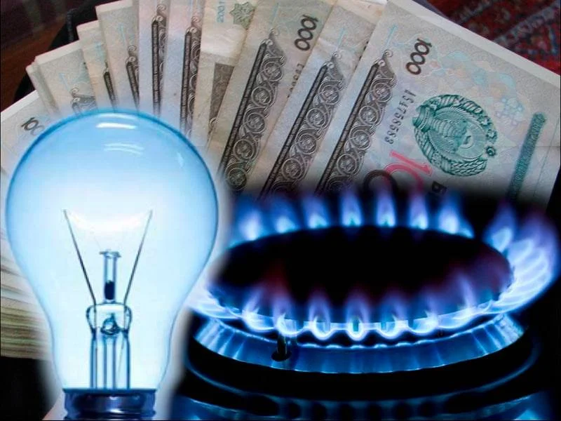 В Узбекистане рассматривают новое повышение тарифов на газ и электроэнергию