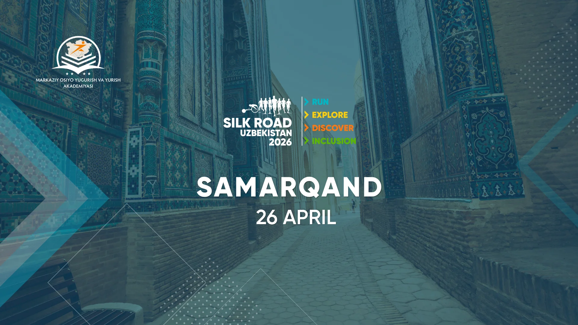 В Самарканде у комплекса Имама аль-Бухари пройдёт международный забег Silk Road Uzbekistan