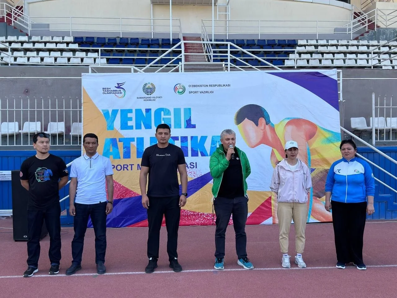В Самарканде прошли соревнования по лёгкой атлетике в рамках Олимпиады пяти инициатив