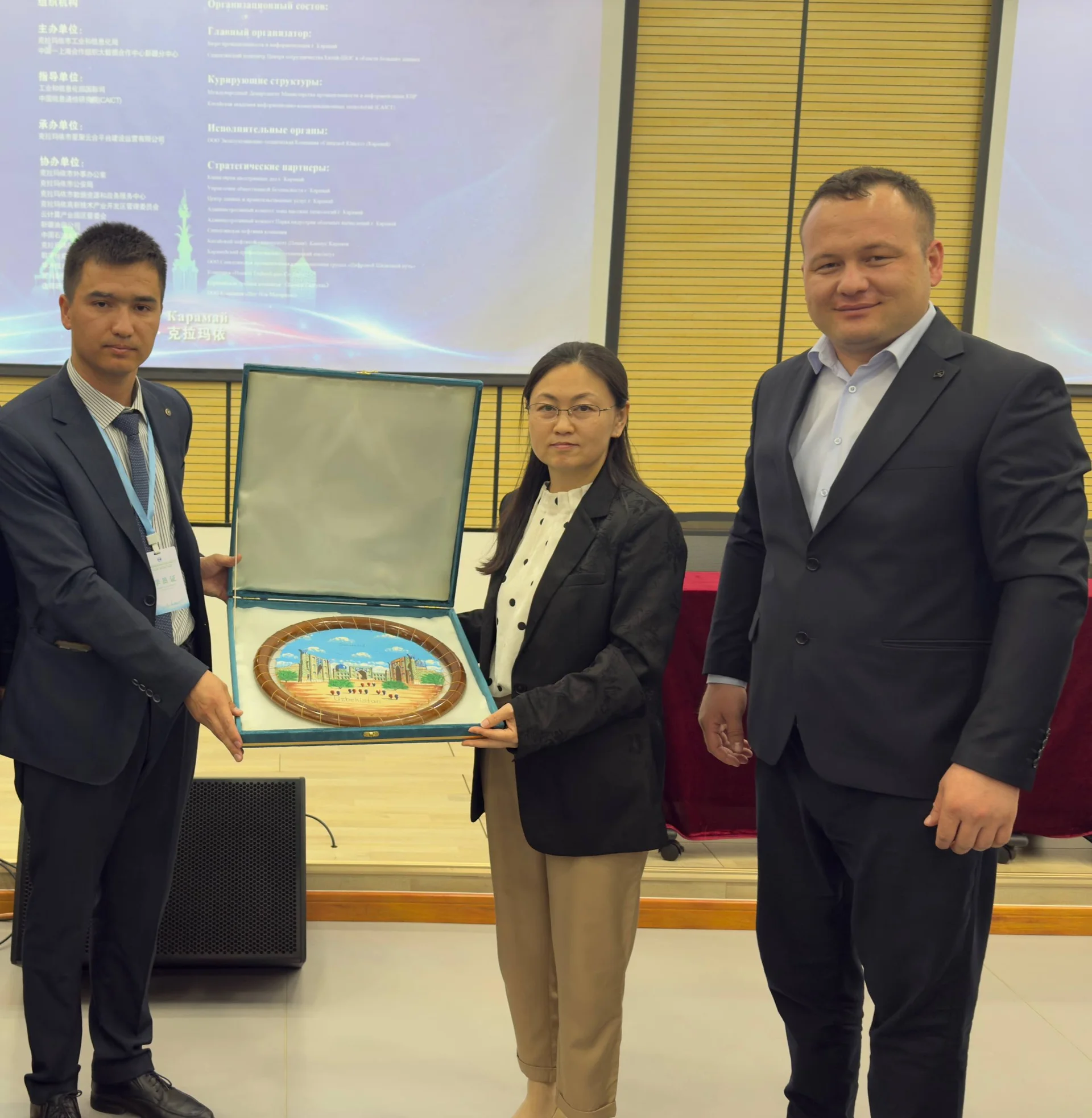 В Карамае отмечен представитель хокимията Самарканда