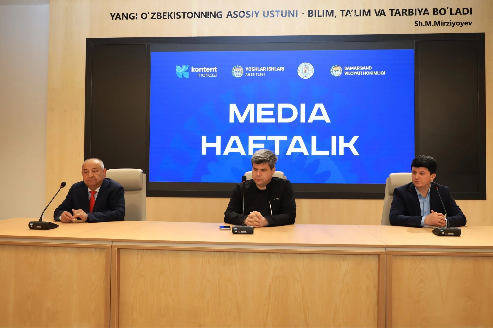 В Самарканде стартовала «Медиа-неделя»