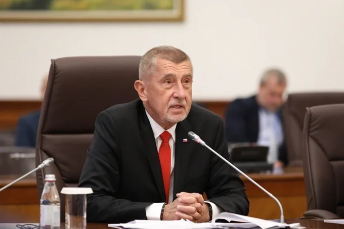 Премьер-министр Чехии посетит Узбекистан