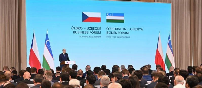 Узбекистан и Чехия подписали новые соглашения по инвестициям и промышленной кооперации