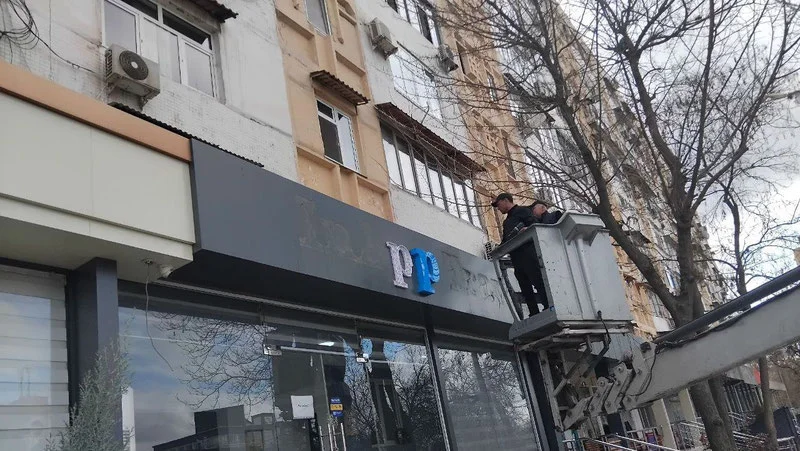В Узбекистане предложили не считать вывески рекламой