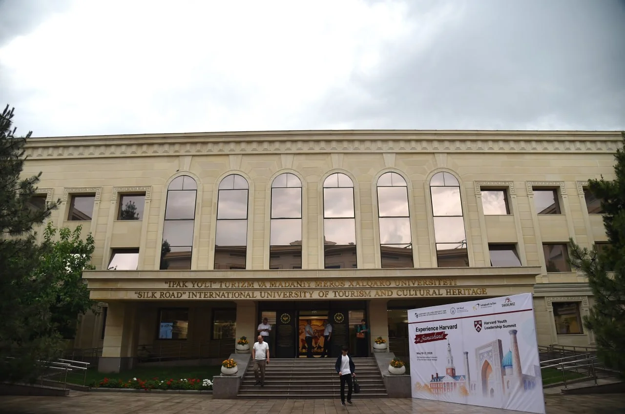 В Самарканде начал работу саммит с участием студентов Гарвардского Университета