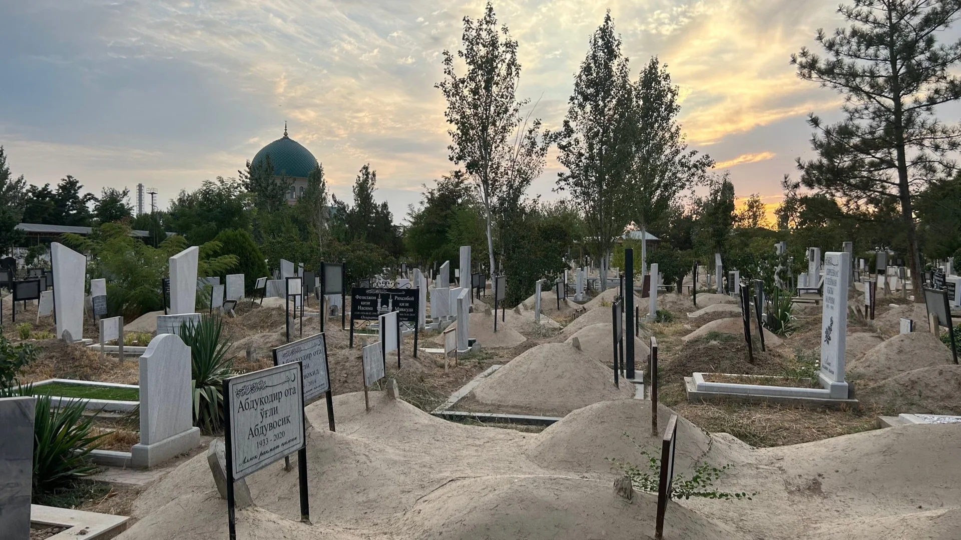 На благоустройство более 10 тысяч кладбищ в Узбекистане направят свыше 1,5 триллиона сумов