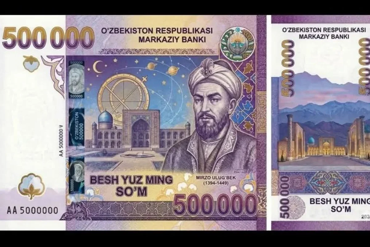 Центробанк опроверг сообщения о выпуске банкноты номиналом 500 тысяч сумов
