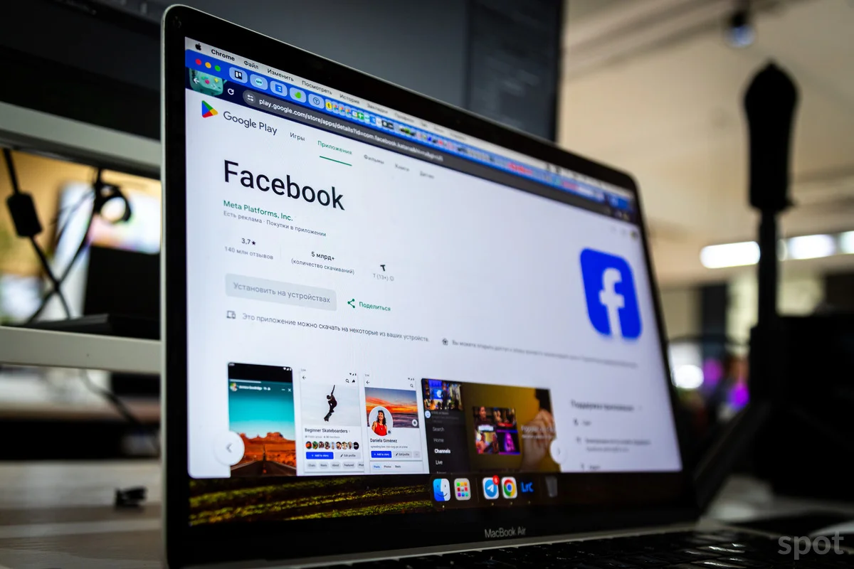 Meta запустила платные подписки Plus для Facebook, Instagram и WhatsApp