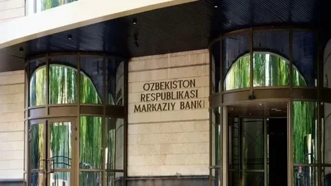 ЦБ Узбекистана сохранил основную ставку на уровне 14%