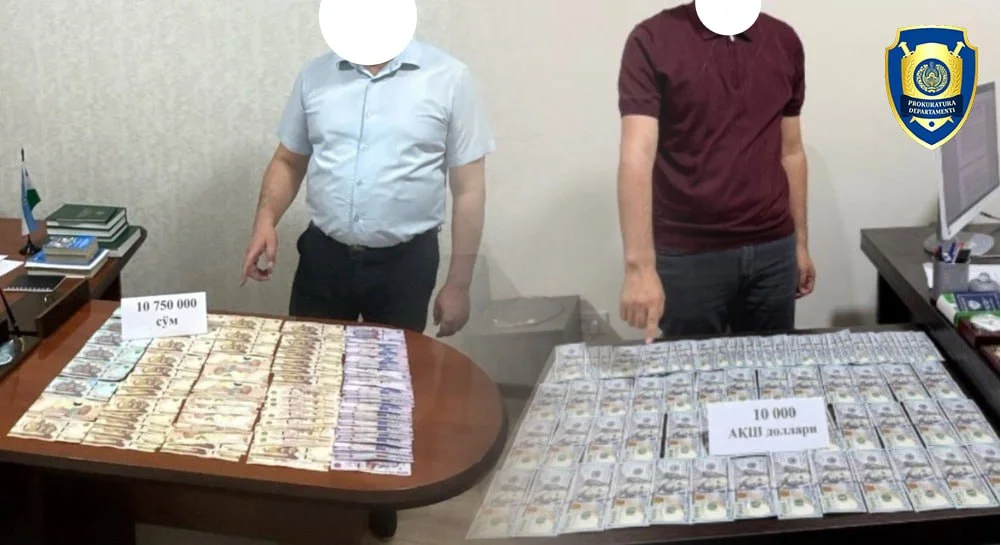 В Самаркандской области задержан сотрудник банка по подозрению в получении незаконного вознаграждения