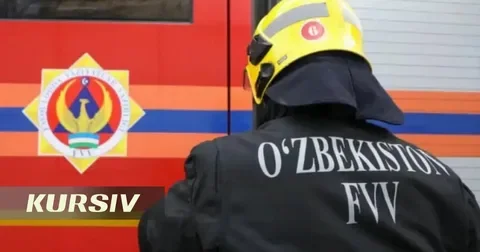 МЧС Самарканда призвало жителей соблюдать правила пожарной безопасности