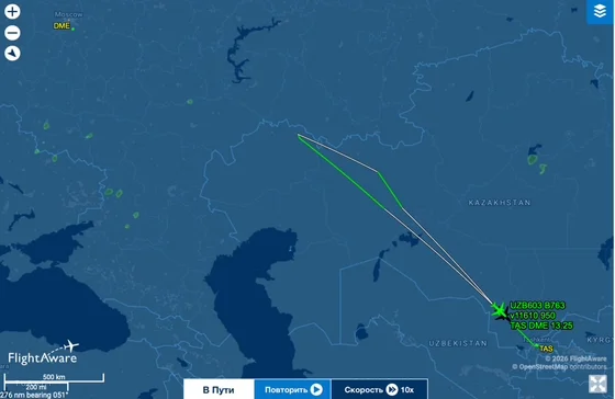 Самолет Uzbekistan Airways не смог продолжить полет в Москву и вернулся в Ташкент