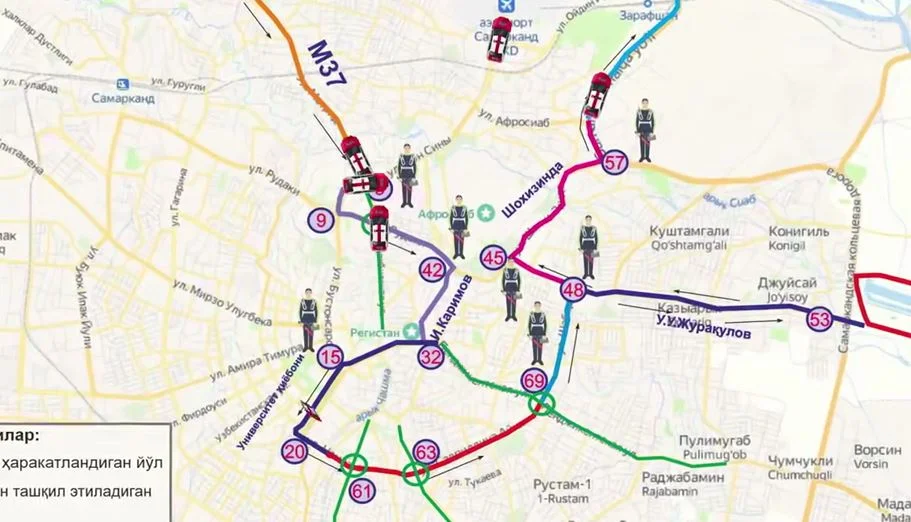 В Самарканде 13 сентября временно ограничат движение транспорта