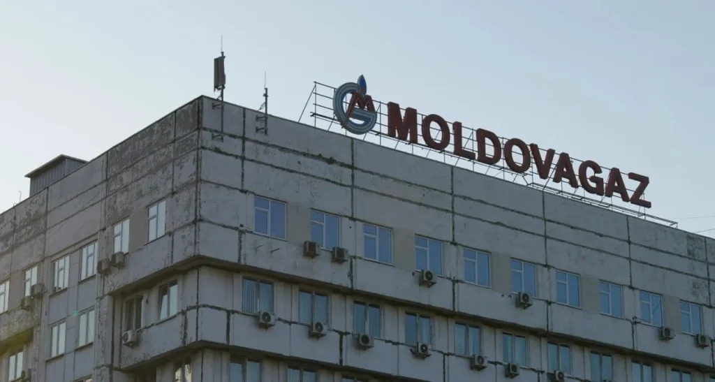 Молдова ввела чрезвычайное положение из-за рисков с газом, электричеством и водой
