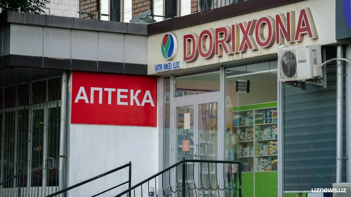В Узбекистане вывески с названием и видом деятельности бизнеса исключили из категории наружной рекламы