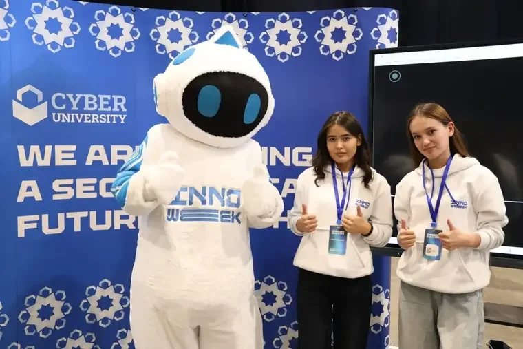 В Ташкенте проходит международная неделя инновационных идей InnoWeek–2026