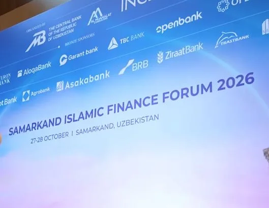 В Самарканде проходит форум по исламским финансам