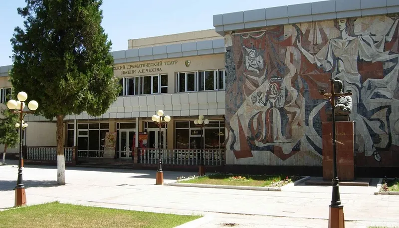 Самаркандский областной русский драматический театр