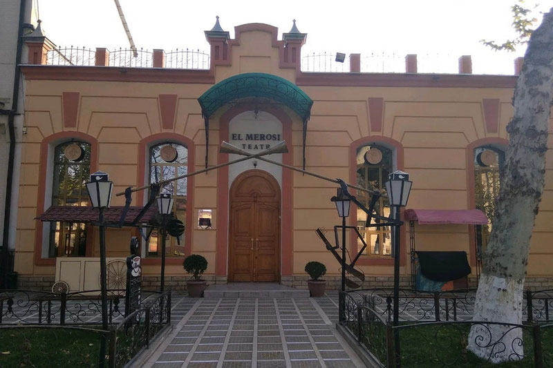 Театр исторического костюма El Merosi